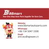 2213231765 BBmart Auto Parts 1 pcs Front Stabilizer Bar For Mercedes Benz W221 S300 S350 S500 S600 OE A2213231765