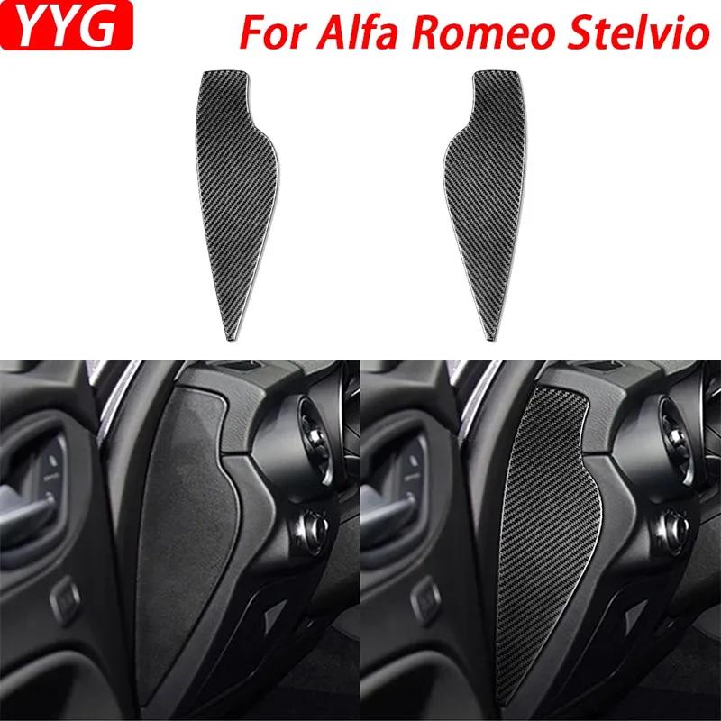 Для Alfa Romeo Stelvio 2016- Панель приборов из углеродного волокна Обе стороны Передняя панель с прорезями Аксессуары для салона автомобиля Накладка Декоративная наклейка