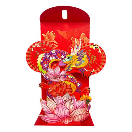 Red Envelope Vibrant Color 3D Visual Design 2024 Spring Festival Traditional Chinese Lucky Money Red Envelope Party Supplies