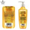 Schwarzkopf Gold Pure Oil Shampoo & Whisper Pads Bundle