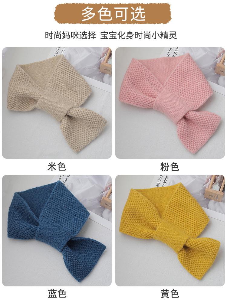 Children's Knitted Scarves for Boys and Girls