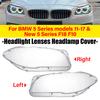 1/2PCS Head Lights Cover For BMW 5 Series GT 5GT F8 F10 2011-2017 Transparent Housing Front Headlights Lens Shell Glass Lampcove