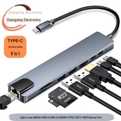 Хаб Type-C 8-в-1: Многофункциональный кардридер и док-станция для расширения USB-сети
