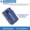 Schneider Electric Telemecanique Предельный выключатель Osiswitch