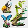 Creative Insect Collection Animal Model Butterfly Beetle Mantis Building Blocks Diy Children Puzzle Toy