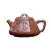 Eight-Sided Engraved Agarwood Clay Yixing Zisha Teapot by Renowned Artist