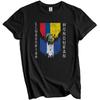 Ecuadorian Honduran Flags Ripped Torn Ecuador Honduras T-Shirt
