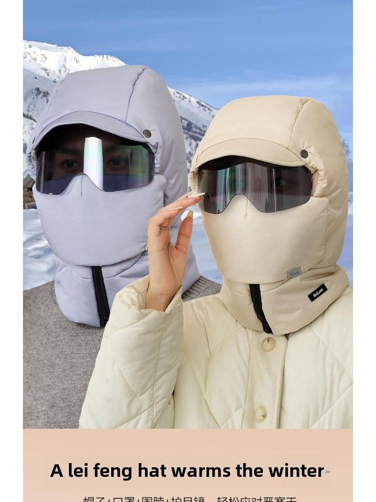 Унисекс зимняя ветрозащитная шапка: Толстый, теплый, хлопок с маской и наушниками, идеально подходит для езды в холодную погоду