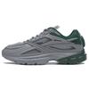 Premier Road Modern 'Pure Grey Dark Green' Sneakers GX4659