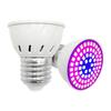 1Pc Indoor Bulbs Led Plant Grow Light E27 Full Spectrum Veg Hydro Garden Lamp(48Leds/60Leds/80Leds) XYZ
