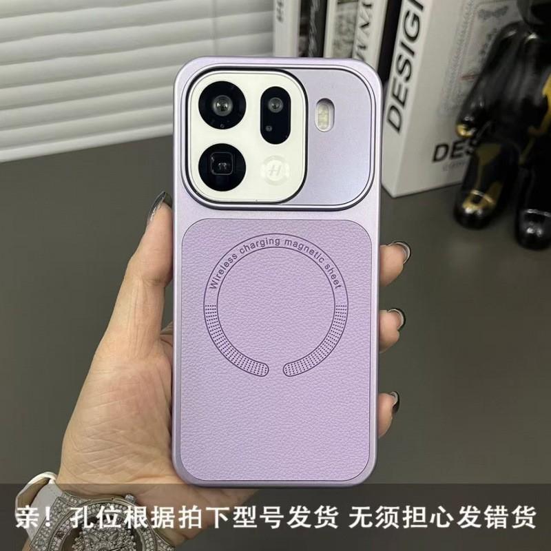 Ultra-Thin Magnetic Phone Case OPPO Find X9 Pro With Texture Full Coverage Shockproof Protection Enhanced Heat