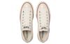Men's Sneakers Converse All Star Us Ox 'White'