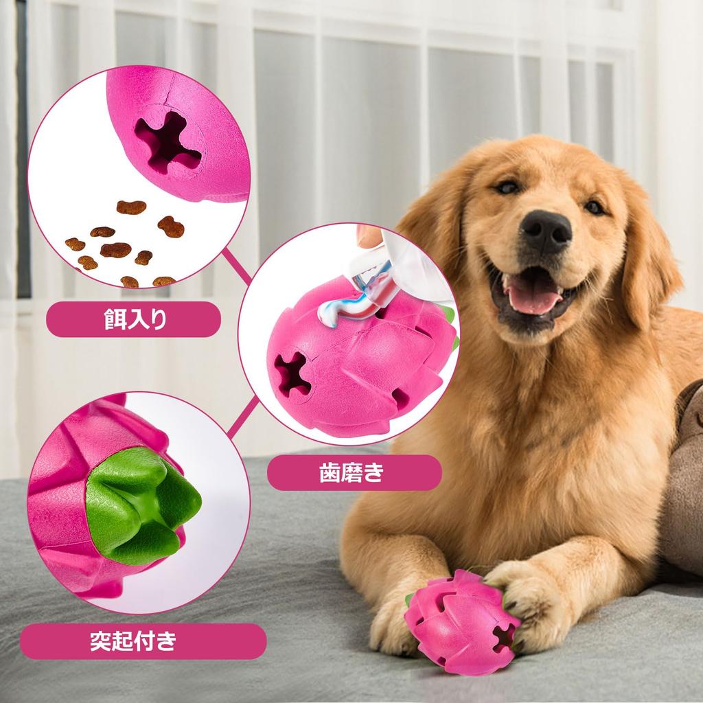 AUSCAT Игрушка для жевания собак, лакомство для собак среднего и большого размера, ранняя развивающая игрушка для снятия стресса в форме питайи, игрушка, мяч, игрушка, собаки, еда, игрушка,