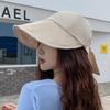 Женская летняя шляпа от солнца с защитой от солнца и УФ-излучения, с открытым верхом, модная, закрывающая лицо, весенне-осенняя, с широкими полями