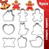 9 шт. формочки для полимерной глины, стартовый пакет «сделай сам», нержавеющая сталь ручной работы, модель для резки, резак для форм