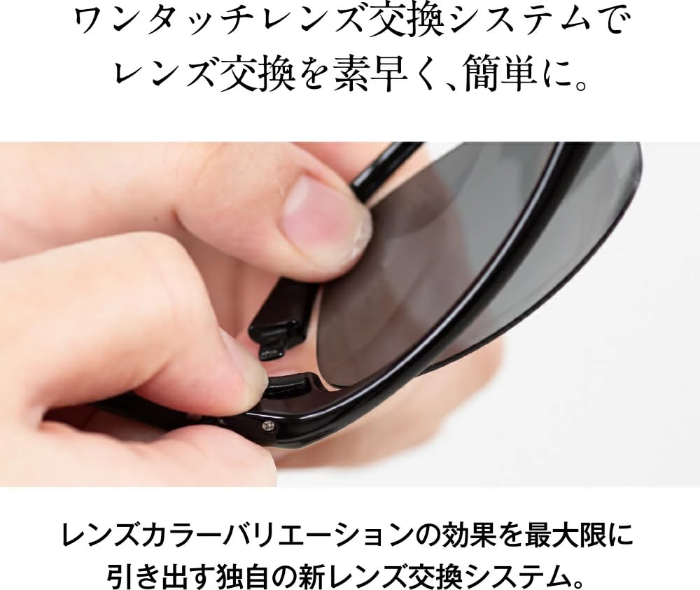 Спортивные солнцезащитные очки 2 типа линз Ультралегкая модель Азиатская модель Защита от ультрафиолетового излучения Защита от синего света Набор футляров [E-FIT] EF-S209-C2