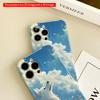 White Wolf in Flower Field Sky All inclusive film hard phone case, compatible with iPhone 18 Pro Max 17 16 15 14 13 12 11