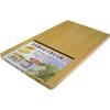 Ichihara Woodworks Dishwasher-Safe Wooden Cutting Board, 36 X 21 X 1.4 Cm