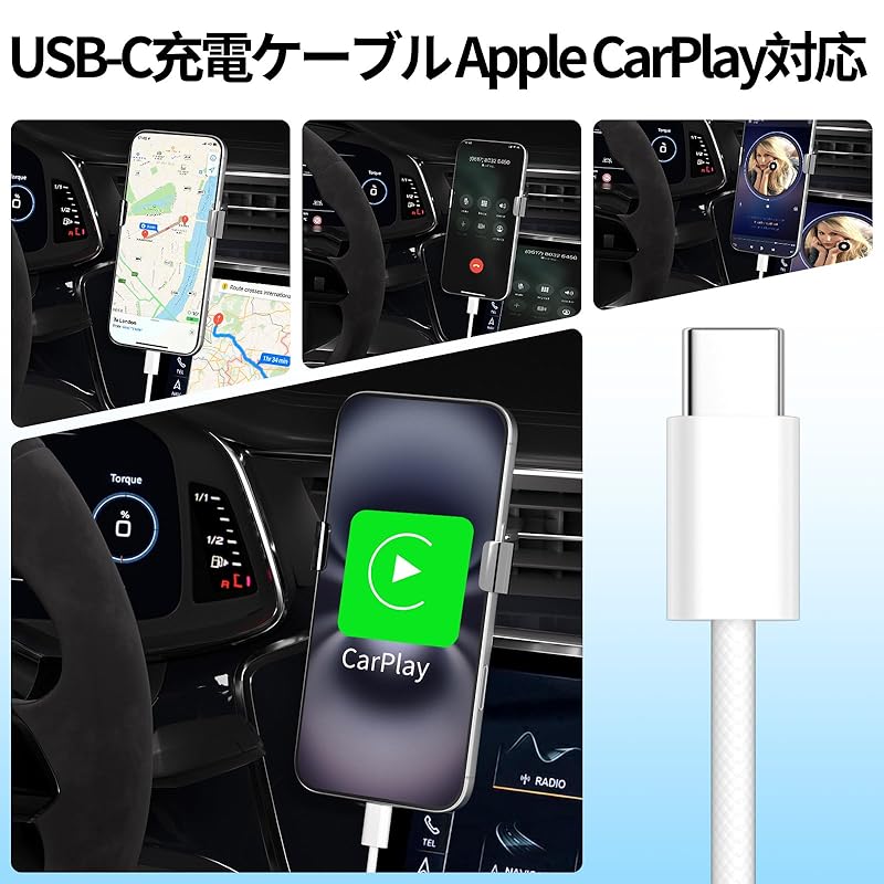 Compatible iPhone16/15 Charging Cable USB-C Carplay Compatible 1M USBA From Type-C Compatible iPhone15 16 Pro Max Plus/iPad Pro/iPad 10/Air 5/4/iPad
