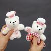 Cute Chef William Bear Series Plush Doll Hat Bear School Bag Decorative Pendant Ragdoll