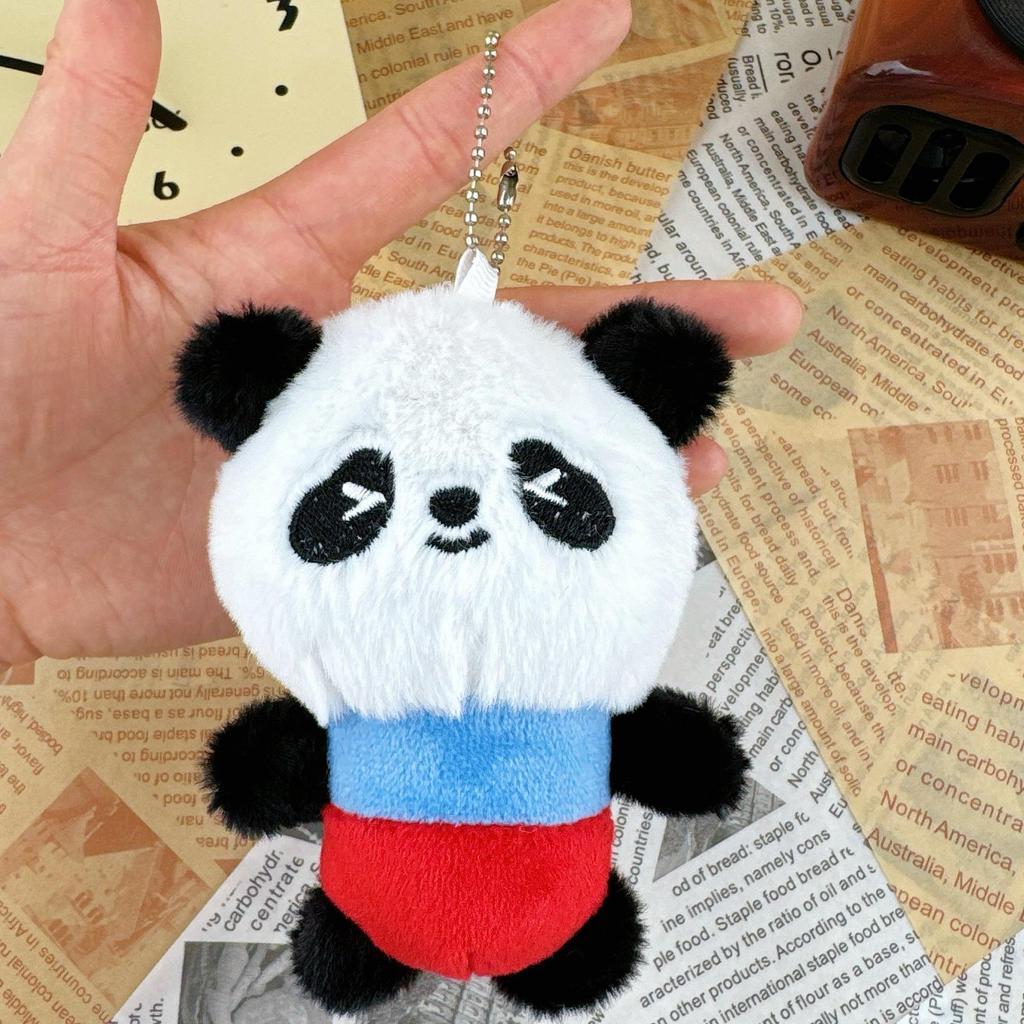 Mini Panda Plush Keychain Doll