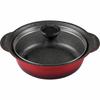 Wahei Freiz Hanajozen 21cm (Size 7) Two-Handled Pot, Tabletop Cookware, Serves 2-3 People, Lightweight, Marble-Coated, with Glass Lid (RA-9742)