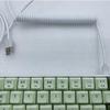 Универсальный спиральный кабель для клавиатуры с USB-пружиной и совместимостью с данными TPC