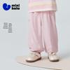 Minibala Kids' UPF50+ Anti-Mosquito Cooling Mesh Pants