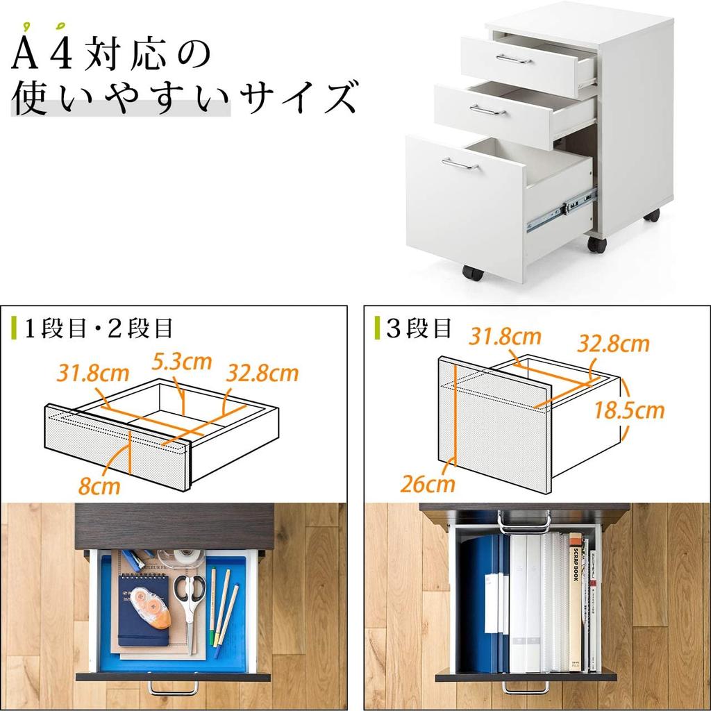 Sanwa Direct Desk Wagon Wooden с роликами, 3 яруса, совместимый с форматом A4, ширина 40 x глубина x высота 60 см, комод, белый 43,2 100-SNW017W