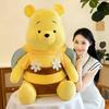 Bear Bee Pooh Plush Toy Cartoon Stuffed Animal Doll Room Decoration Gift Kids