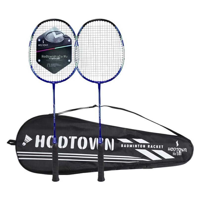 Hodtown Badminton Racket Set