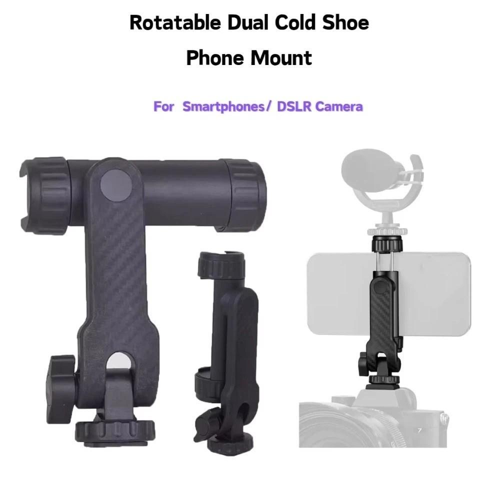 with Dual Cold Shoe Mobile Phone Holder Universal Smartphone Mount Adapter Phone Stand for Camera