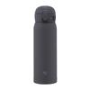 ZOJIRUSHI Water Bottle Seamless 480ml One Touch Stainless Steel Mug Soft Black Integrated Packing Allows Only 3 Items To Be Washed SM-WS48-BM