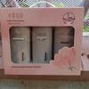 Ban Mu Hua Tian Essential Oil Fragrance Hair & Body Care Set