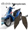 Водонепроницаемая накладка для подножки Piaggio Medley150 Silk Ring