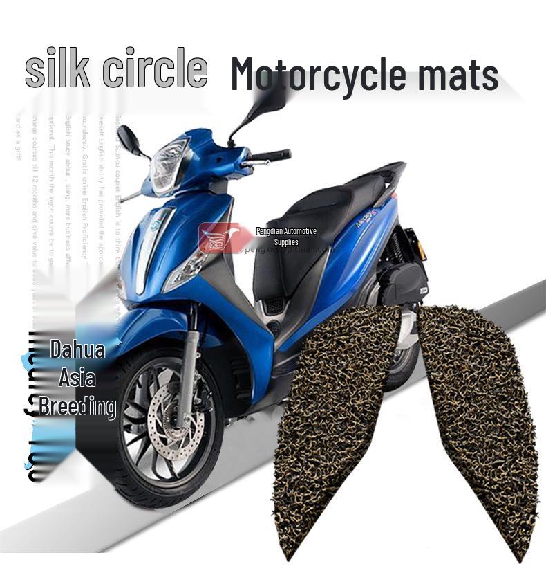 Водонепроницаемая накладка для подножки Piaggio Medley150 Silk Ring