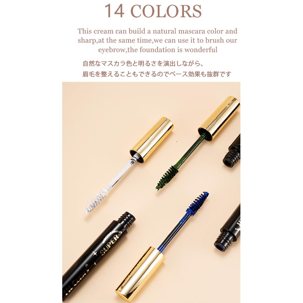 Косплей Сцена Естественные повреждения Длинная смазанная пленка может быть удалена с помощью Hot Quick No Mascara, Черный, Белый, Многоцветные ресницы, Макияж, Рождество,