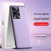 IQOO8pro Защитный чехол из жидкой кожи для телефона - Противоударный и грязеотталкивающий чехол - Доступен 1 шт.