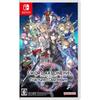 Sword Art Online: Fractured Daydream for Nintendo Switch | SAO Game Console Japan Import(Japanese Edition)