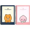 Kakao Friends Набор весенних нот Modern st B5, 2 шт., Ryan, Apeach, 1 комплект, лучший персонаж Кореи