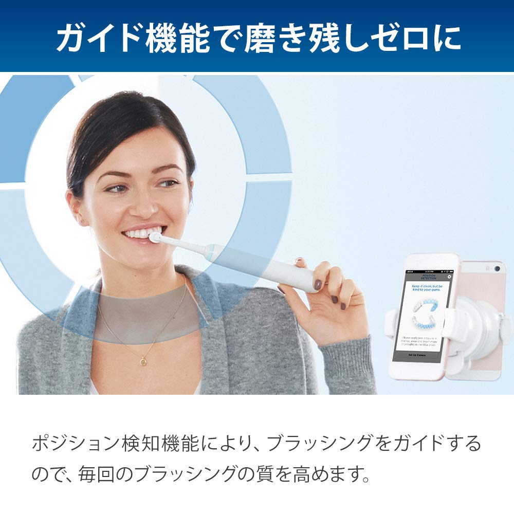 Braun Oral-B Genius 9000 Electric Toothbrush, White, D7015256XCTWH