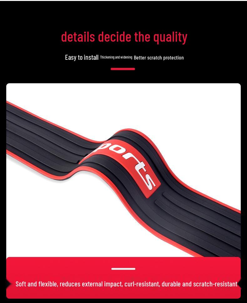 Резиновая защитная полоса от столкновений и царапин для багажника автомобиля