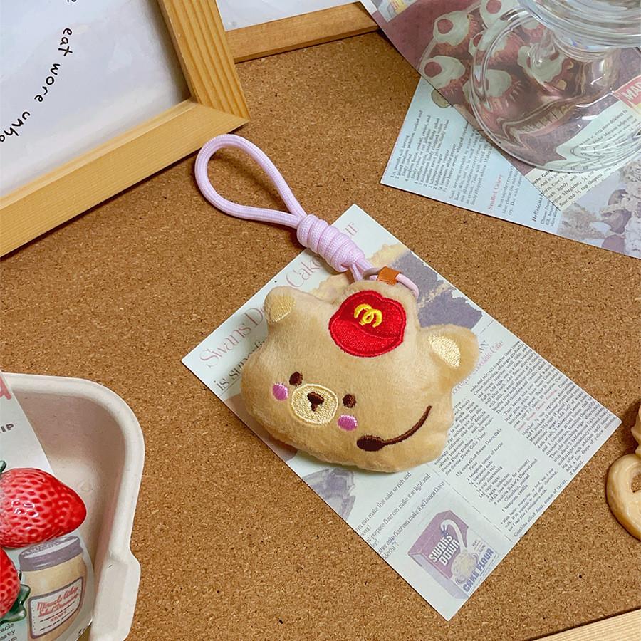 Plush Food Bear Keychain With Short Pile Fabric For Couples And Gift Giving