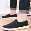 Мужские парусиновые повседневные кроссовки для мужчин, легкие, без застежек, вулканизированные, удобные, мужские туфли на плоской подошве, новые черные кроссовки