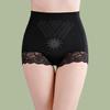 High Waist Tummy Control Briefs Lace Body Shaping Underwear Butt Lifting Panties  Ladies