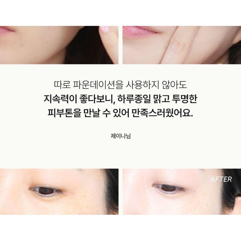 Lador - Tamanu Tone-up Sunscreen