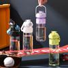 Портативная спортивная бутылка для воды Weizun с ручкой