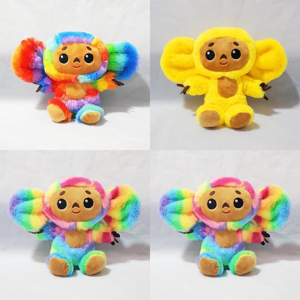 Очаровательная мягкая игрушка Чебурашка 7,8/11,8 дюйма, животное, мягкая набивная кукла, детский подарок