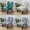 Accent Armless Chair Cover Plants Leaves Single Sofa Stool Slipcover Nordic Stretch Chair Covers Elastic Couch Protector Cover
