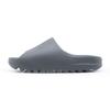 ID2350 adidas Yeezy Slide Серо-сланцевый Черный (Мужской)